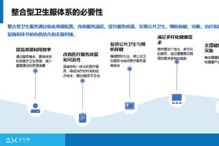 曼联英超本赛季至今已输9场，是穆帅执教切尔西前3赛季输球数总和